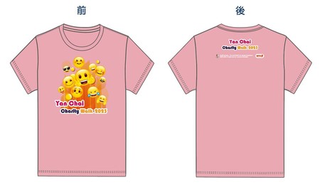慈善限量版T-Shirt